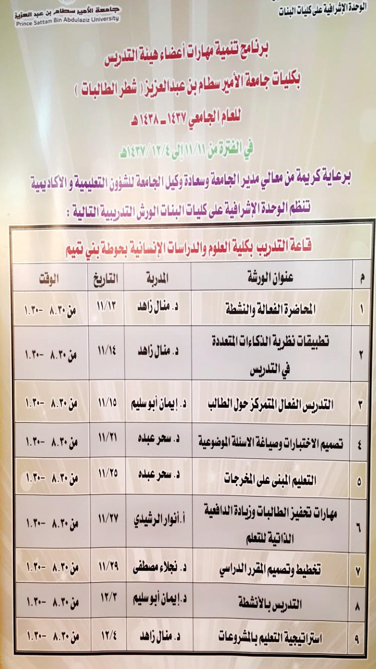 1473084470.jpg