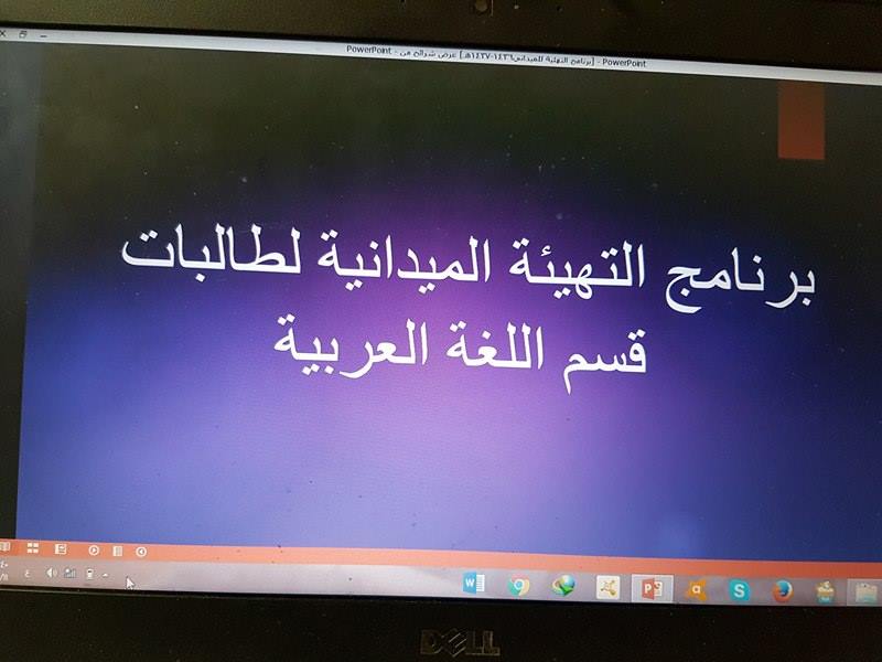 1486976239.jpg
