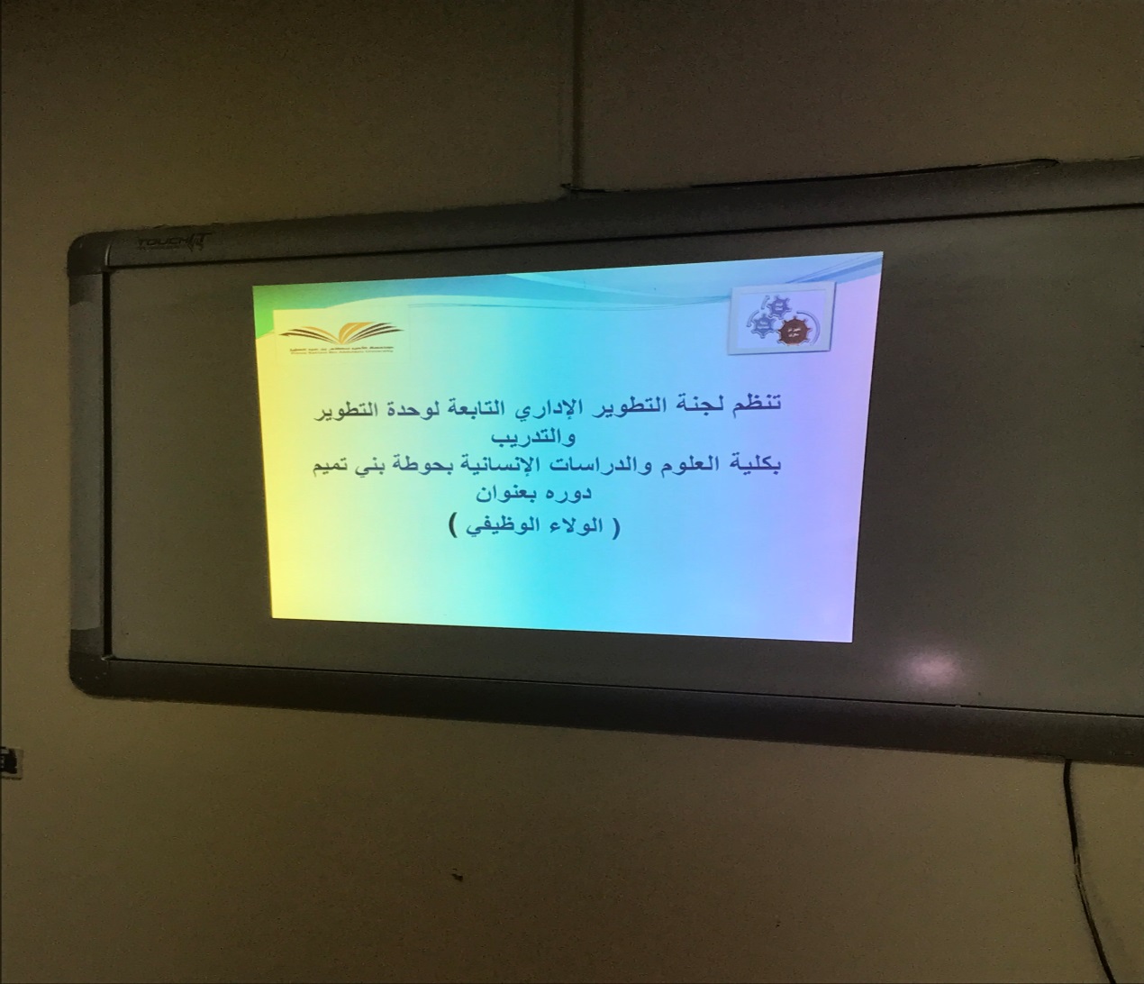 1489909713.jpg