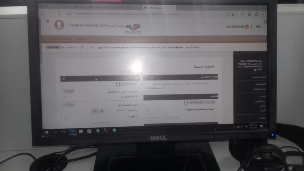 1490271416.jpg