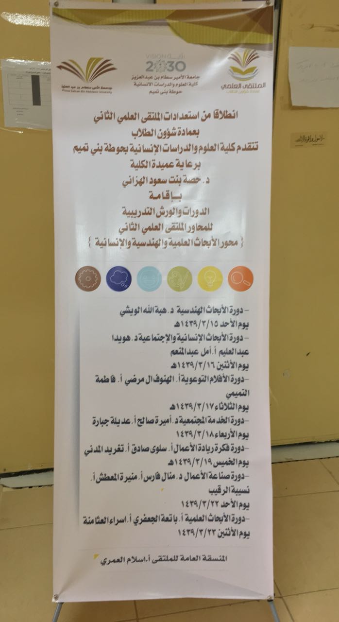 1513464429.jpg