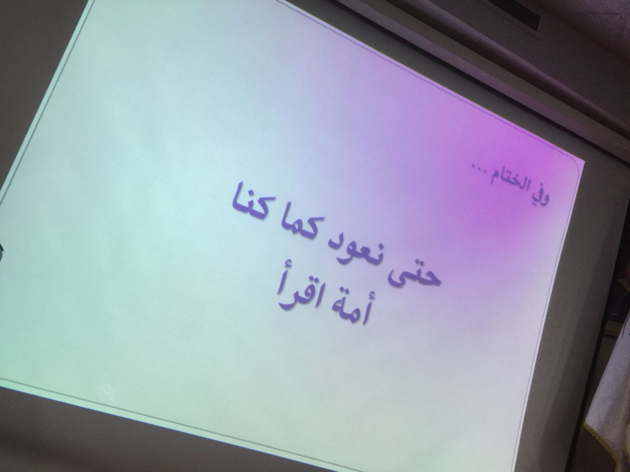 1520157762.jpg