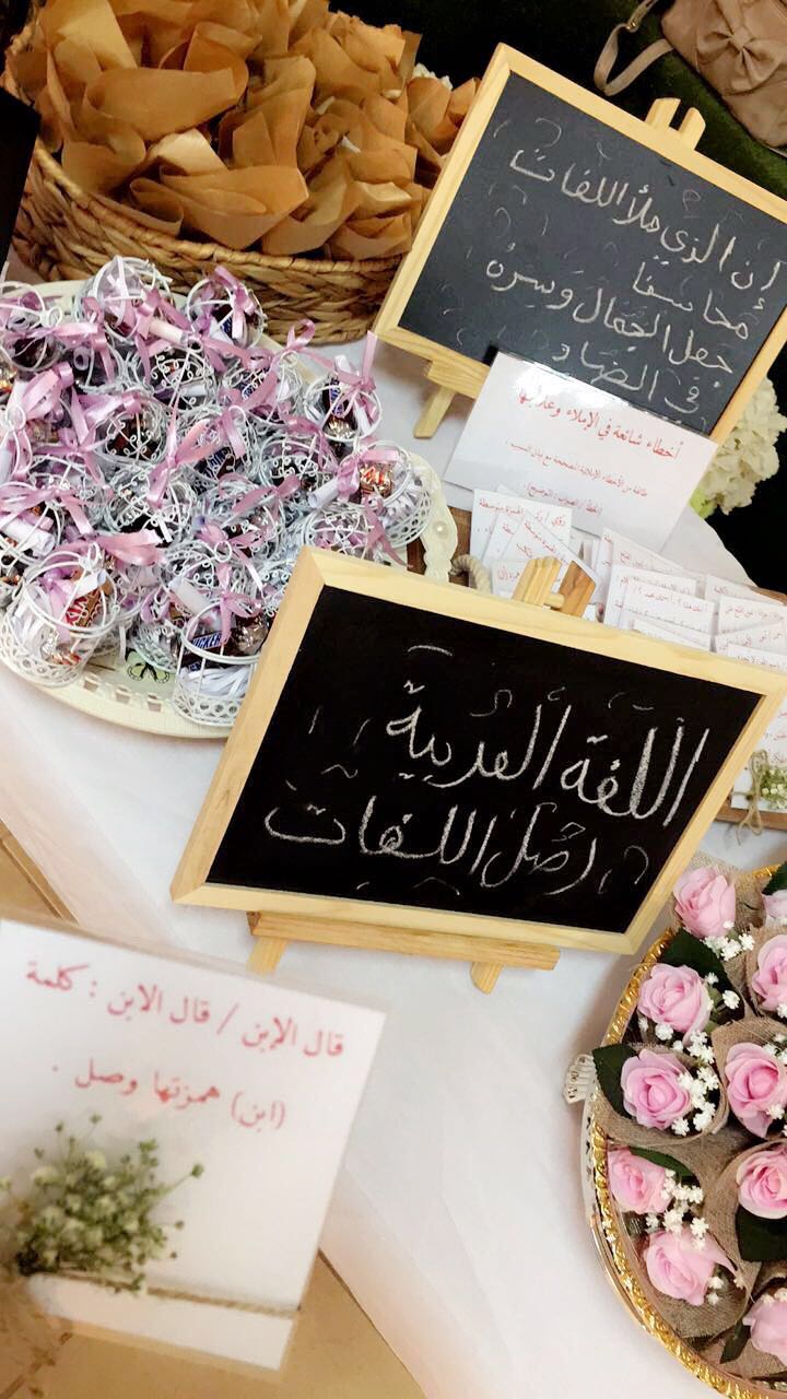 1520888143.jpg