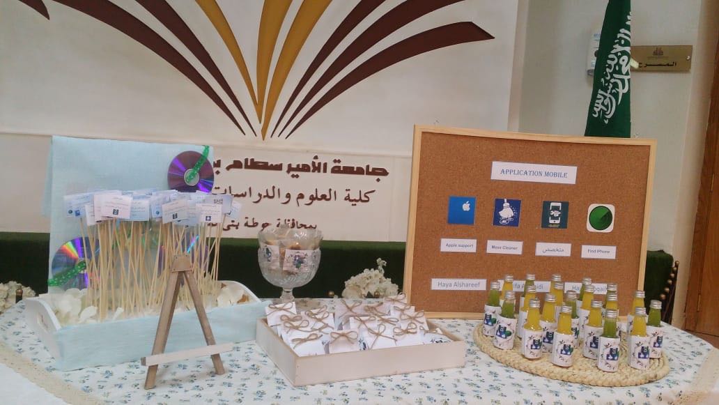 1540716188.jpg