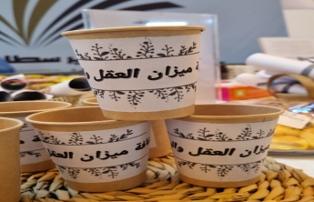 دور2