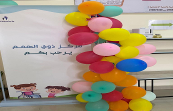 ذوي3