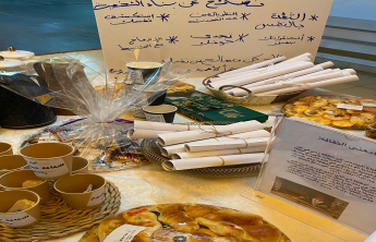 دور7