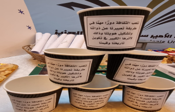 دور4