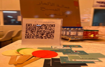 الغاز3