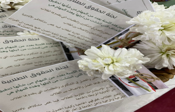 حق 1