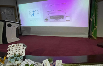 حق6