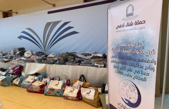 ادف 1