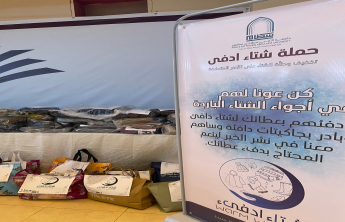 ادف2