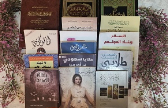 مبادرة تدوير الكتب2