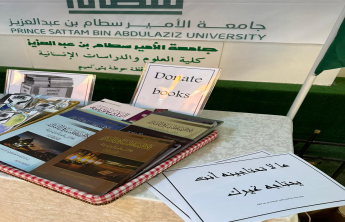 كتب