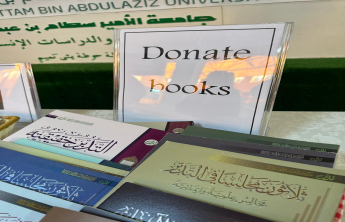 كتب