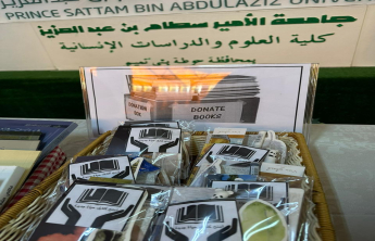 كتب