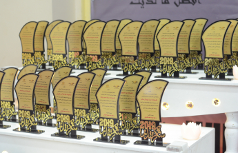 Preparatory Meeting of the third Scientific Forum at the Faculty of Sciences and Humanities, Hotat Bani Tamim